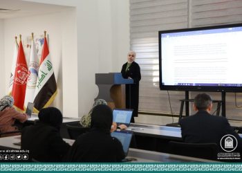 قسم الحاسبة المركزية في جامعة الزهراء (ع) تقيم ورشة عمل عن مهارات استخدام Microsoft Office